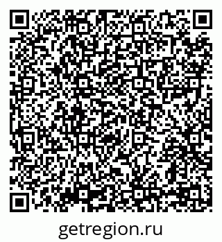 79069173132