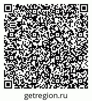79069173134