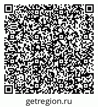 79069173139