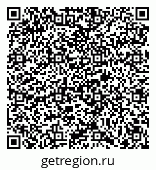79069173140