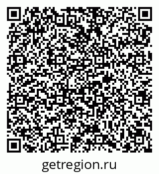 79069173144