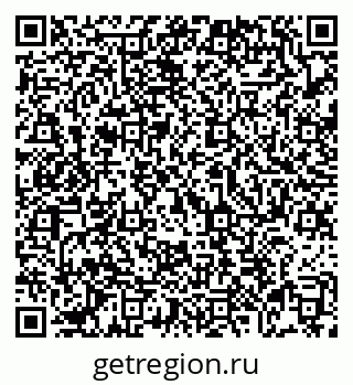 79069173145