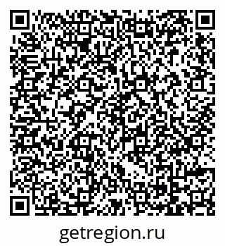 79069173150