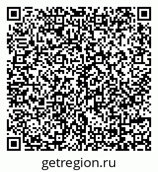 79069173151