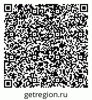 79069173158
