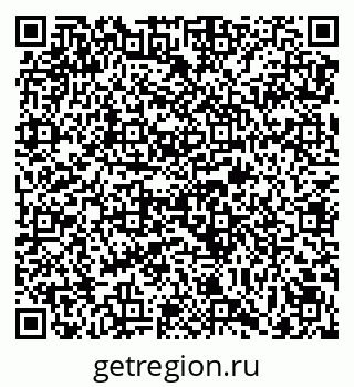 79069173159