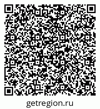 79069173160