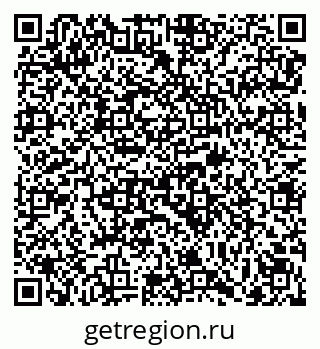 79069173162
