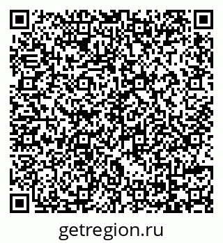 79069173166