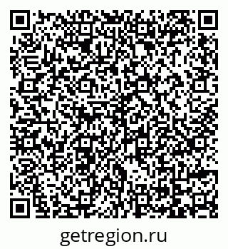 79069173171
