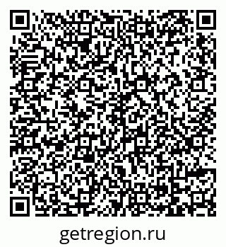 79069173172