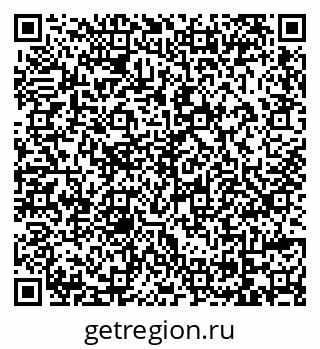 79069173173