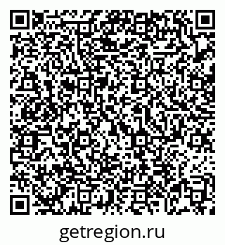 79069173175