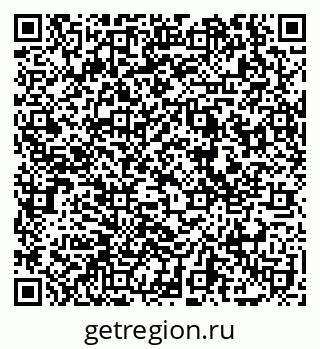 79069173176