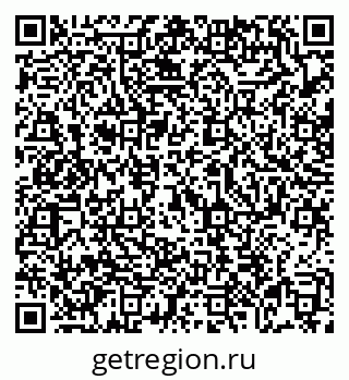 79069173179