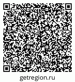 79069173180