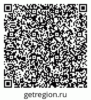79069173181