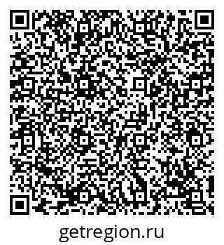 79069173184
