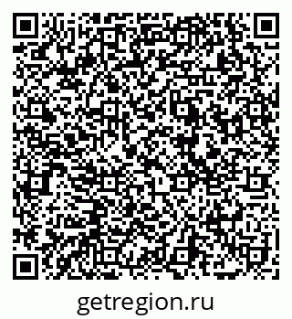 79069173187