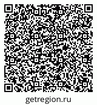 79069173189