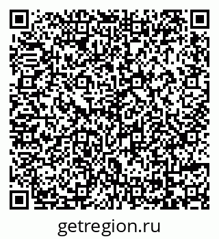 79069173191