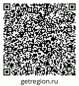 79069173194