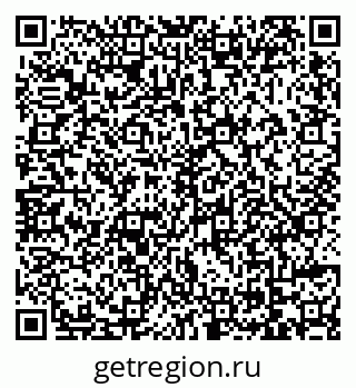 79069173195