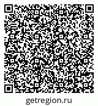 79069173197