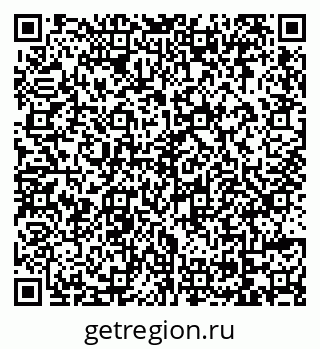 79069173198