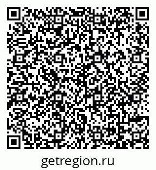 79069173199