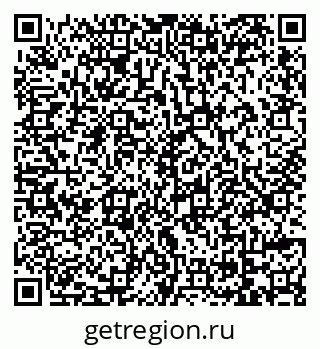79069173203