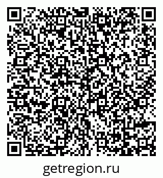 79069173204