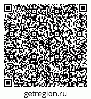79069173207