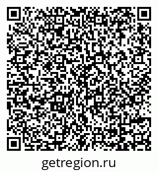 79069173208