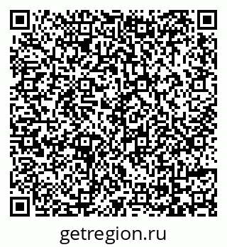 79069173209