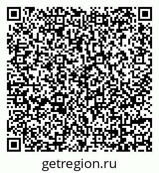 79069173210