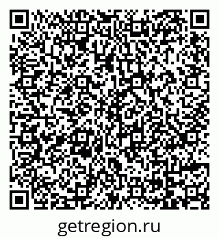79069173211