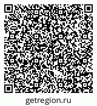 79069173212