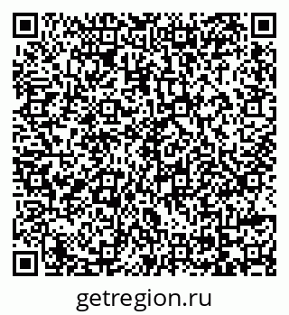 79069173214