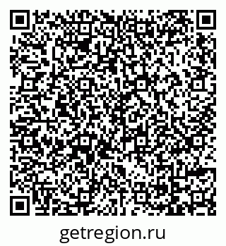 79069173217