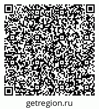 79069173218