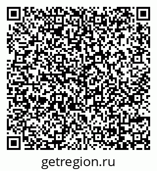 79069173220