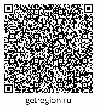 79069173238