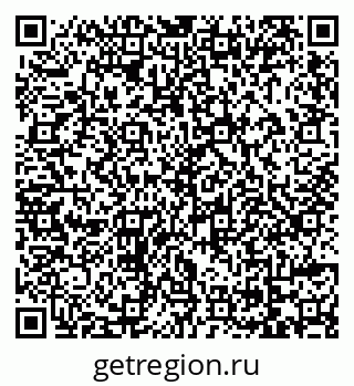 79069173241