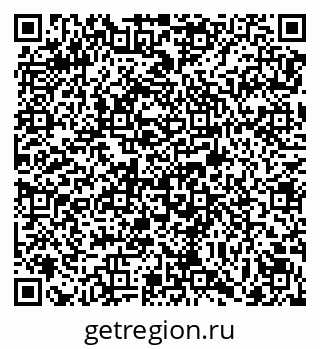 79069173242