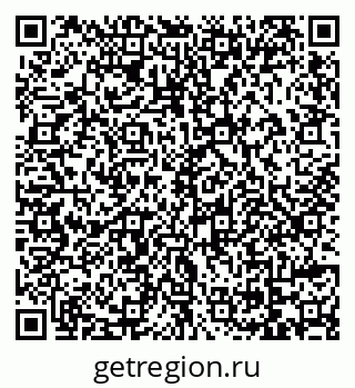 79069173243