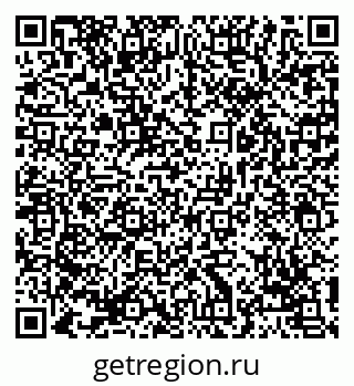 79069173245