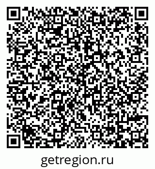79069173247