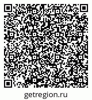 79069173249