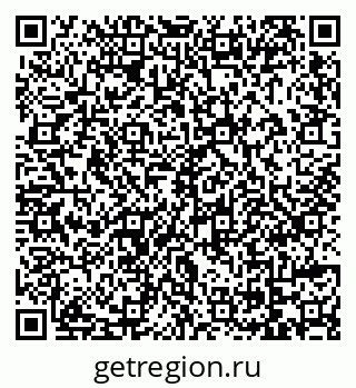 79069173251